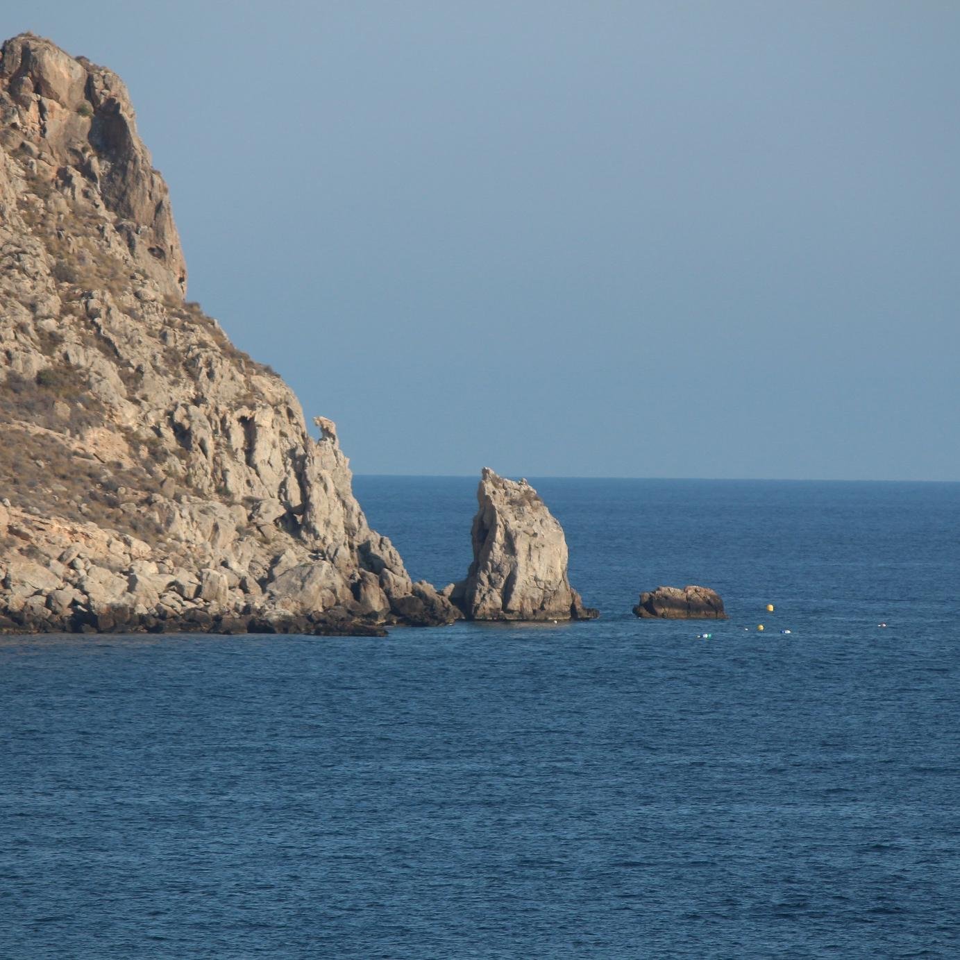 Somos un grupo de amigos que llevamos más de 10 años haciendo rutas por el monte de Cabo Cope, ubicado en la pedanía de Calabardina (Águilas-Murcia). ¿Te unes?