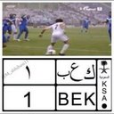 عامر النجراني (@5802Oabt) Twitter