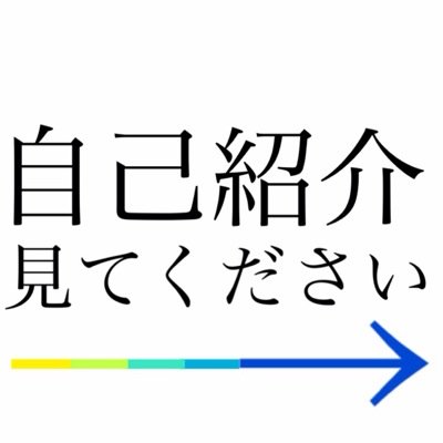 よ こ 。さんのプロフィール画像