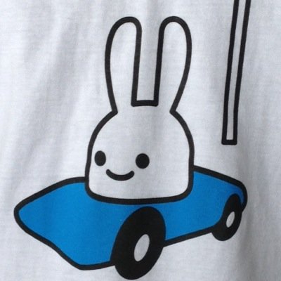 成人済み、社会人。取引垢となります。