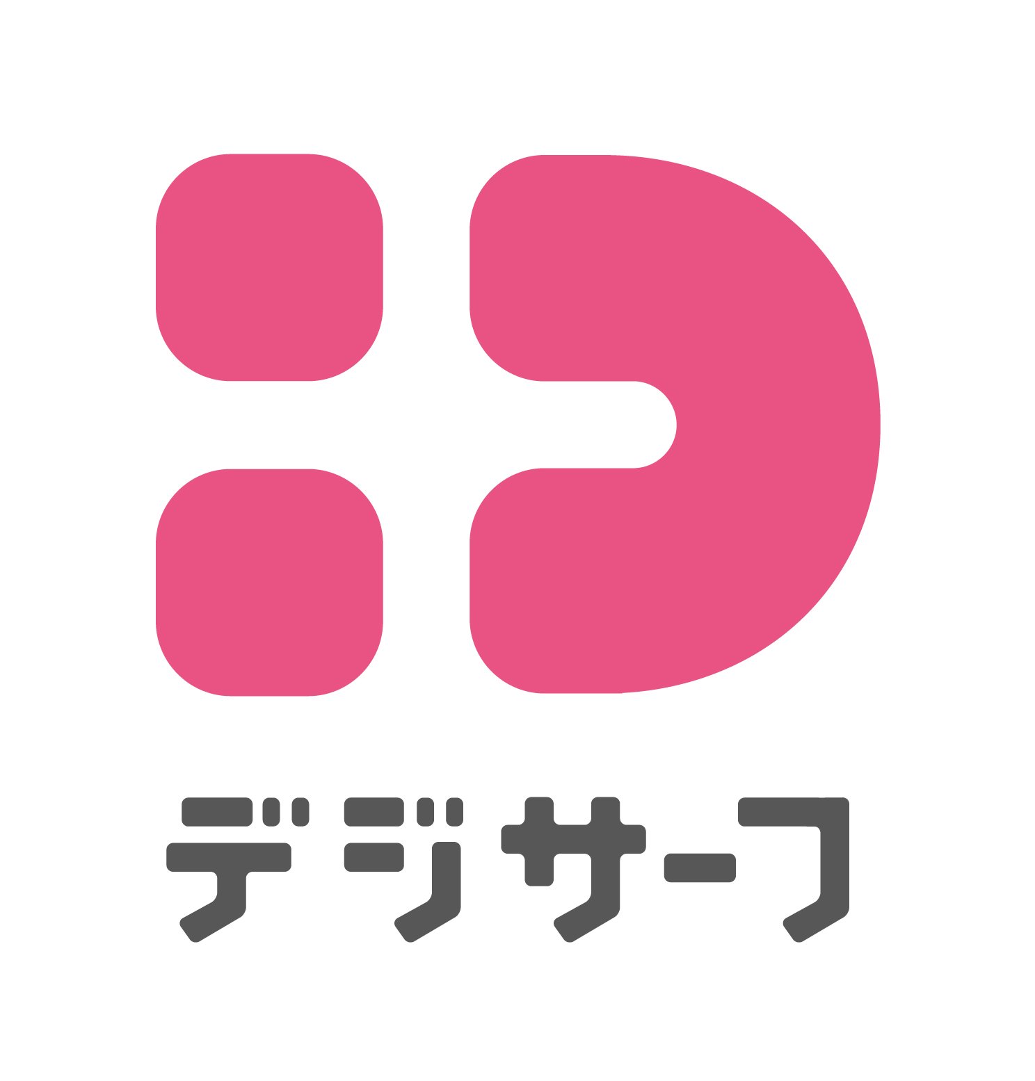 『事業者や消費者のワクワクするような事業や夢を実現する会社』
「 #デジキュー https://t.co/JauM0je4tb」…全国バーベキュー場検索サイト
レジャー×テクノロジー
企画力で革新的な都市型レジャーを創り、レジャー会員を集めたメディアから全国のリアルの場に送客する