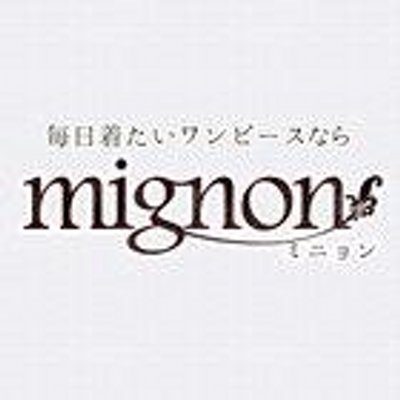 ミニオン