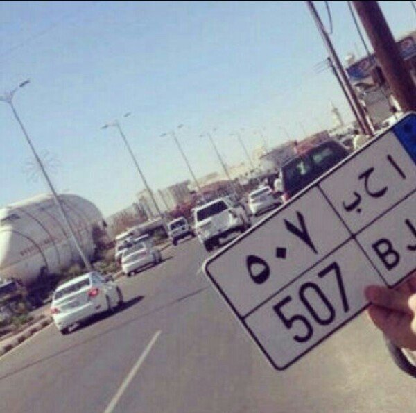 mbb463's profile picture. ‏لـندن على بـآريس ما خـشت الرأسِ سـلمَ على النمـآص والجـنووب گله ولــبى اههلهاآ& تشـوف حساابي تسوي فولو ثم رتويت يا عسى عينگ غير الجنـهـ ما تشوفْ