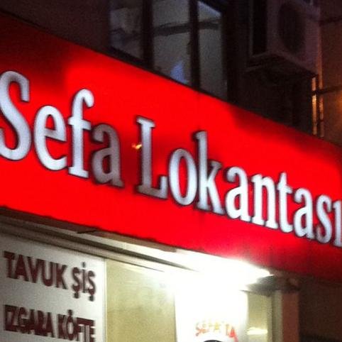 7 den 70 e her yaşa hitap eden nezih lokantamıza sizlere en iyi bir şekilde en uygun fiyatlarla güler yüzlü servis vermeye hazırız.. ÇAYLAR İKRAMIMIZDIR :)