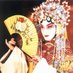 小寒的梦与想 (@lesliemurong) Twitter profile photo 小寒的梦与想 (@lesliemurong) Twitter profile photo