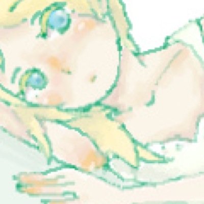 ❝ and I иєνєя wanted to learn how to say { gσσ∂вує } ❞