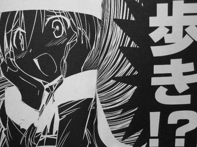 たやすさんのプロフィール画像