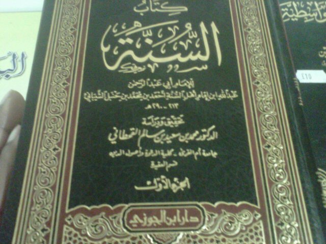 I'm a muslim following the salafi Methodology. I take my islamic knowledge from the likes of: Shaykh Salih Al-Fawzaan & Shaykh Rabee Ibnu Haadee Al-Madkhali