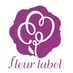 フルール(fleur)文庫公式 (@mffleurlabel) Twitter profile photo フルール(fleur)文庫公式 (@mffleurlabel) Twitter profile photo
