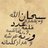 saaa_z10's profile image