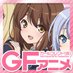 Twitter Profile image of @gf_anime