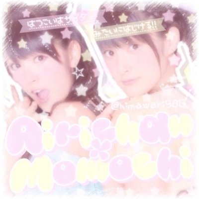ヒマワリさんのプロフィール画像