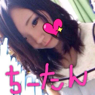 PSID C_champion_5s
本垢いえない
Twitterサブ
混合、プラベ、助っ人 なんでも誘ってちょ
よろしく
