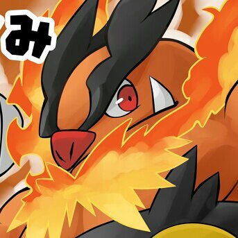 Just an average Emboar named Ganon. ''Cross me and I'll stomp on you.'' #Male #PokeRp
