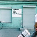 Spivey Harold - @SpiveyHarold - Twitter