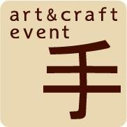 手づくり市・アート＆クラフトマーケットガイド
公式ツイートです。