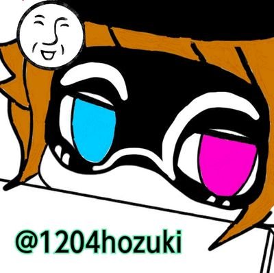 ✡しの✡@9/6侵略完了！さんのプロフィール画像