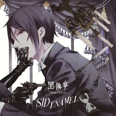 Tweets With Replies By セバスチャン ミカエリス Sebastian Twitter Tweets With Replies By セバスチャン ミカエリス Sebastian Twitter