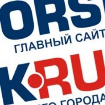 orsk.ru on Twitter: "Покушение на высокопоставленного человека: Эти ...