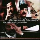 عبدالله الميموني (@0508Aaaa) Twitter