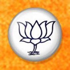 Official Twitter Account of BJP Jharkhand