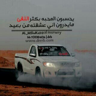 مكه