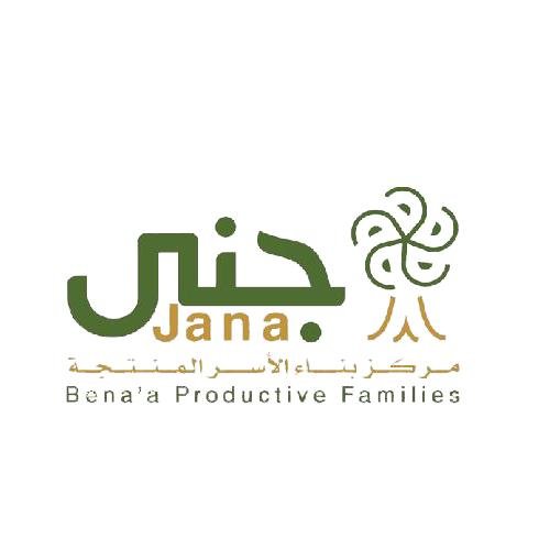 مركز جانا 1 تويتر