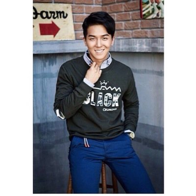 송민호♡너무 너무 사랑해요