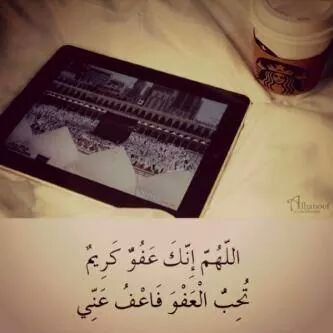 مديرة مركز