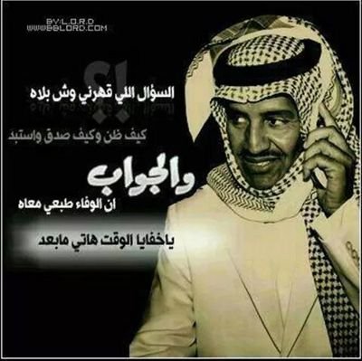 ضيفوني علىBBM 7F4D3AC3لوتكرمتوا