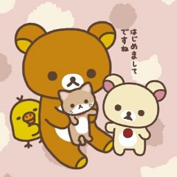 10年以上お付き合いしている相方さんと猫6
匹の大家族😻鬱持ち歴20年越え、毒吐き、愚痴アリ💦
Instagram（猫メイン）https://t.co/n1IEn63yKO