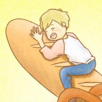 まち