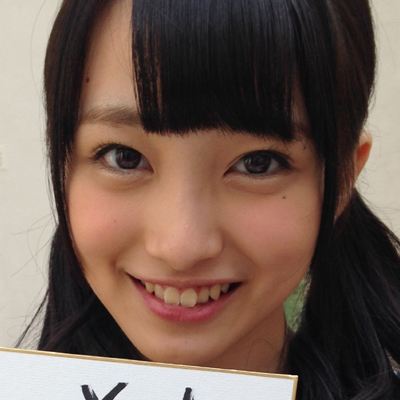 人気急上昇 向井地美音まとめ Mion Mkic Bot Twitter 人気急上昇 向井地美音まとめ Mion Mkic Bot Twitter