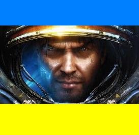 Українець
