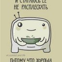 Pace Adams - @PaceAdams - Twitter