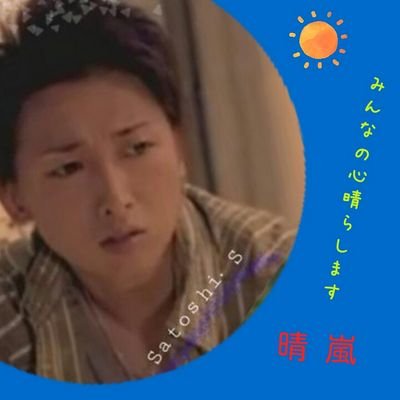かずだいすき病なの俺  しかも重症