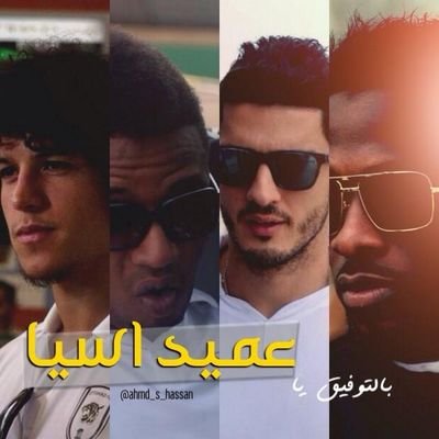 الُحَسّابُ مُهّمُلُ .. » مُغًلُقً