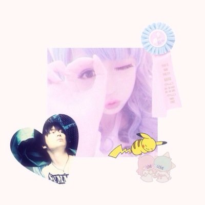 な××♡