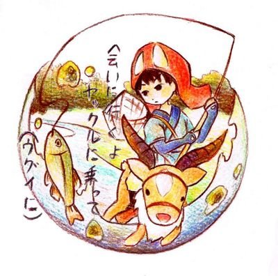 Research associate, Hokkaido University, Genomics of species boundaries 北海道大学 FSC　苫小牧研究林 助教 トゲウオの観測、人工進化、集団遺伝学から種分化の機構を研究しています。