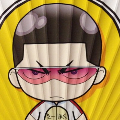 tourkinist_tomo's profile picture. 自転車大好き！でも練習は大っ嫌い！楽しく乗ろうよ自転車は！