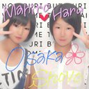 Mahiron◡̈❤︎13 (@13takuM) Twitter
