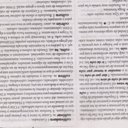 CHARLES ERIC CARRION - @cha11r26les02 - Twitter