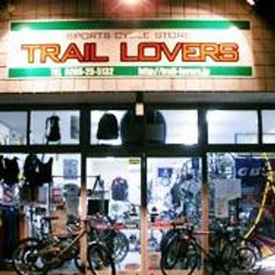 トレイルラバーズ公式 (@Trail_Lovers) / X