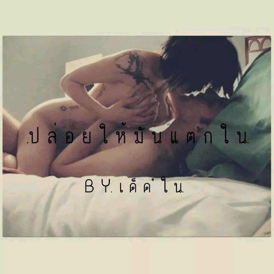 somjeed11705's profile picture. ( . )( . )