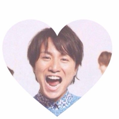 さ