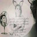 sara syria (@5d64afbf3cf74e6) Twitter