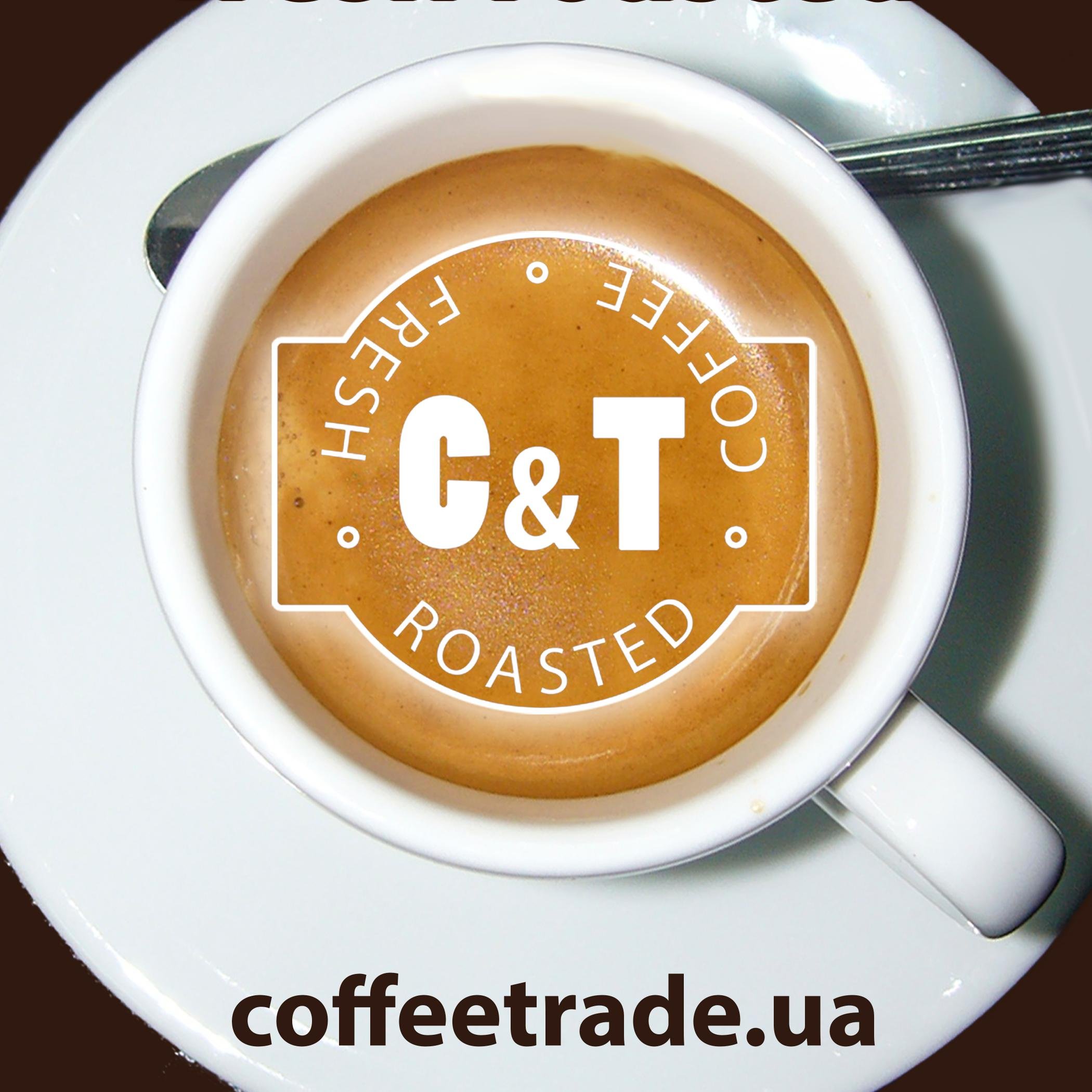 Visit coffeetrade.ua Profile