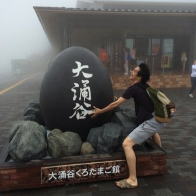 新しいものが得意なSIer(前例のない領域にいくらしい)でPM, 技術支援 | 趣味: ドラマ鑑賞(雑食ではない) | 双子の父 | UiPath Japan MVP 2023でした！ #UiPath