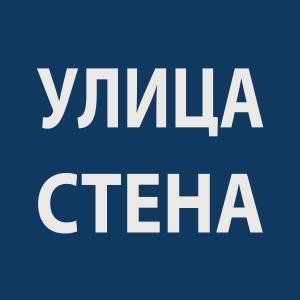 Финансовая и экономическая аналитика от ведущих мировых экспертов на русском языке
