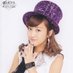 こ (@ak_yh_ky) Twitter profile photo こ (@ak_yh_ky) Twitter profile photo